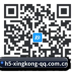 iOS 系统版 二维码